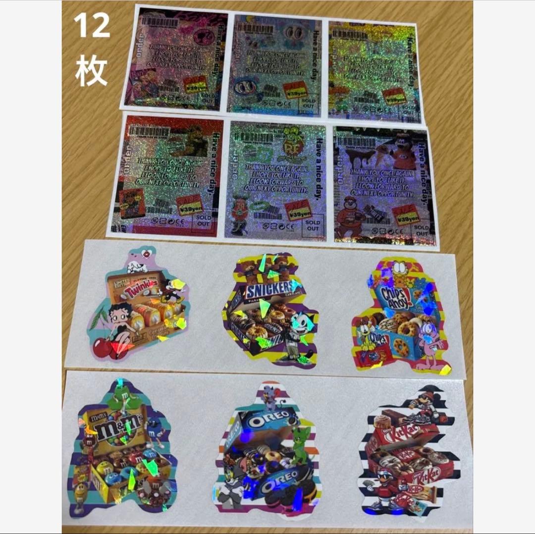 アメキャラ　ロールシール　切り売り300枚　詰め合わせパック　平袋&ジップ付き