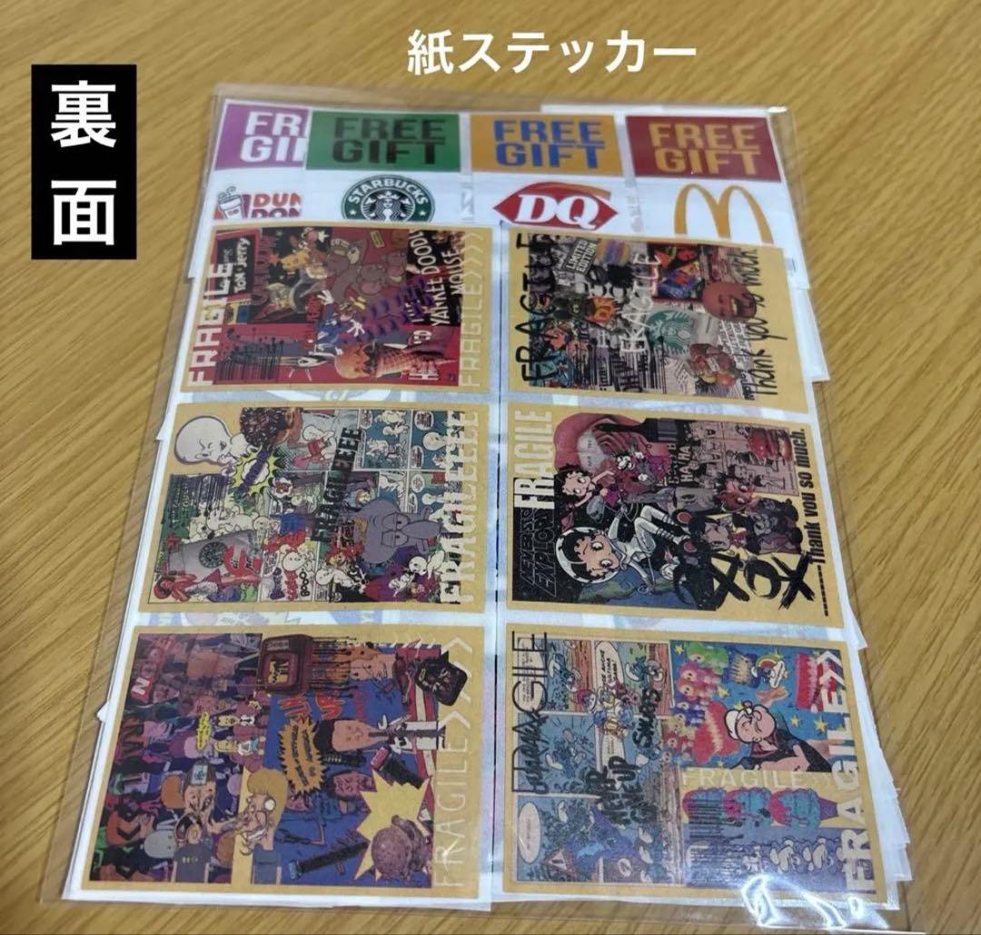 アメキャラ　ロールシール　切り売り300枚　詰め合わせパック　平袋&ジップ付き