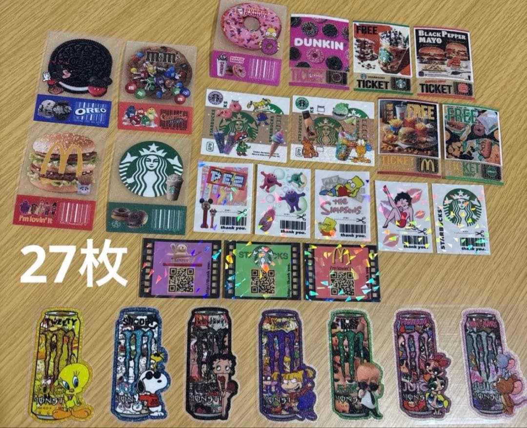 アメキャラ　ロールシール　切り売り300枚　詰め合わせパック　平袋&ジップ付き