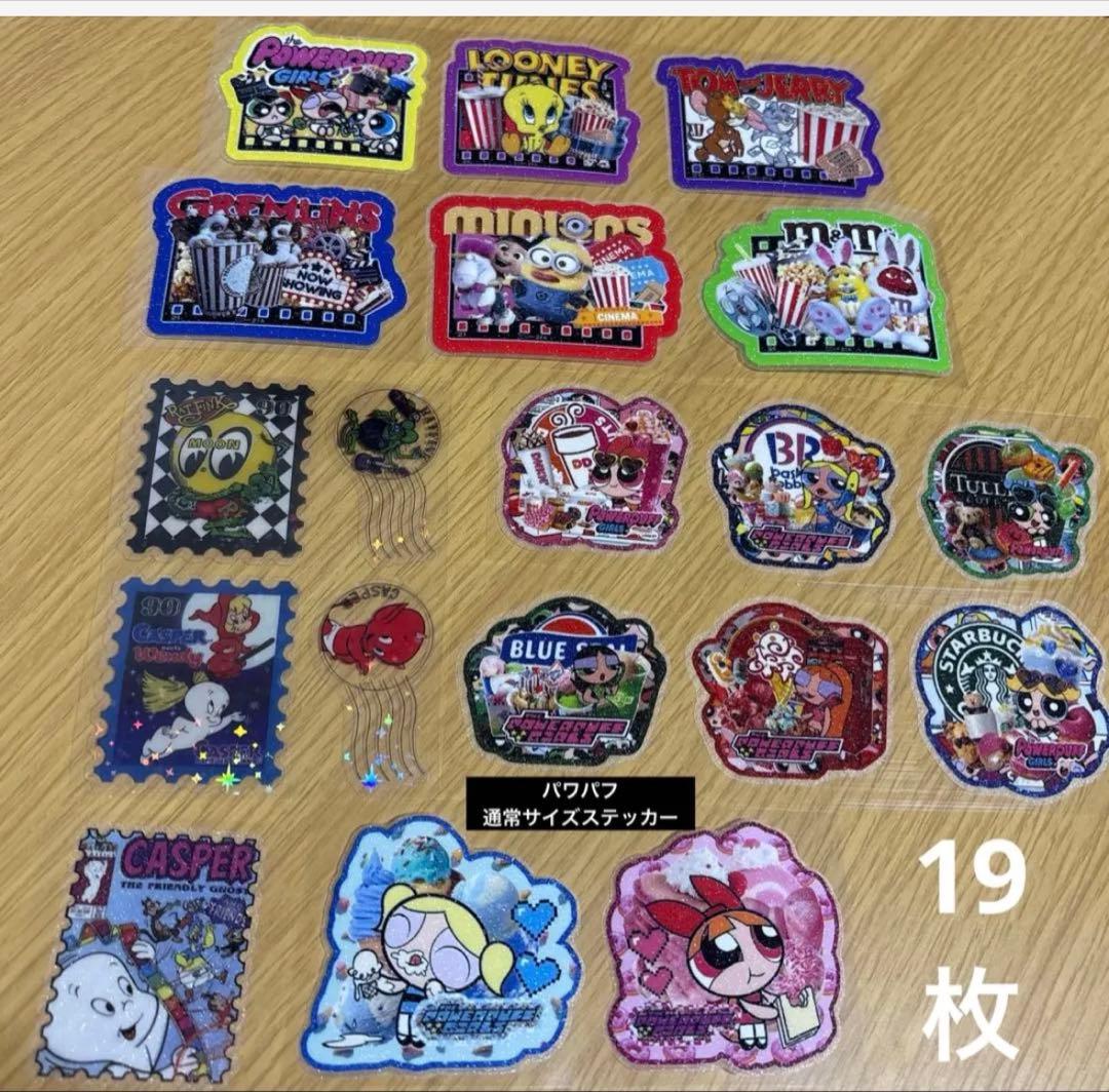 アメキャラ　ロールシール　切り売り300枚　詰め合わせパック　平袋&ジップ付き