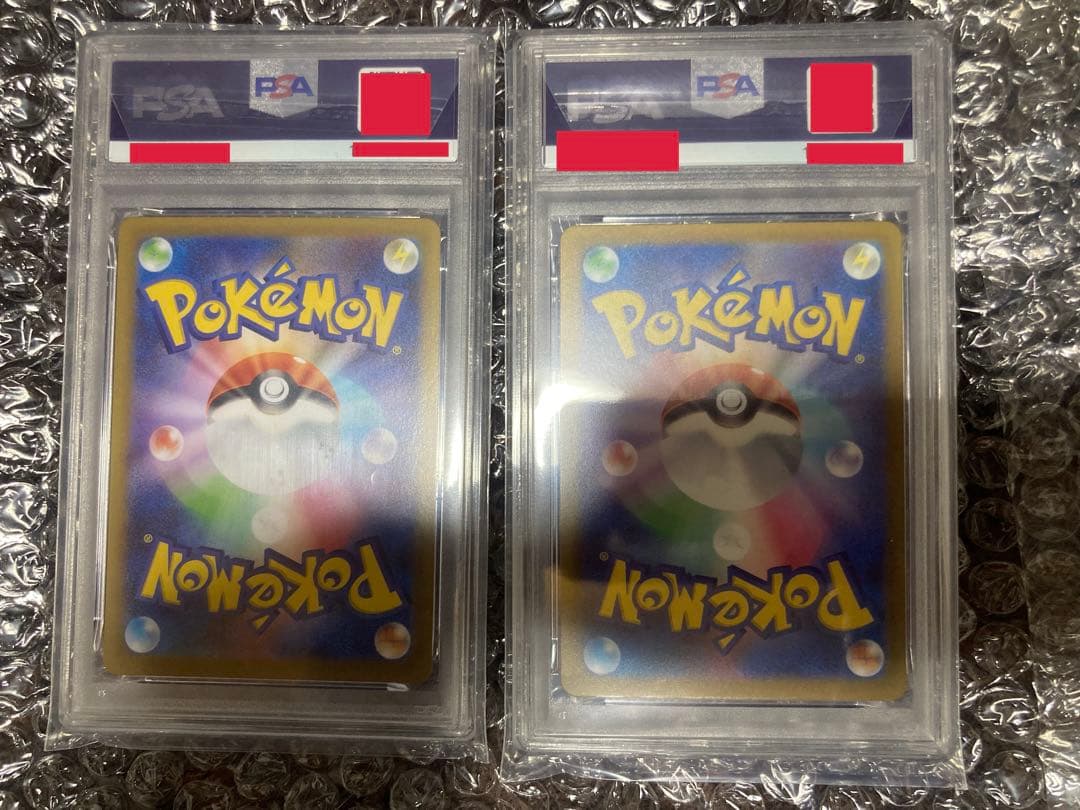 【連番】メガルカリオex PSA10セット