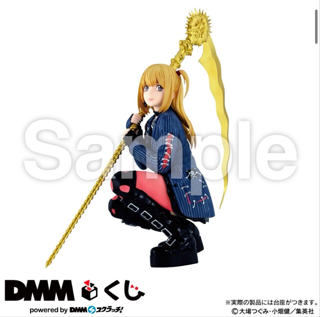 早い物勝ち！　デスノート　一番くじ　A賞　B賞コンプ　C賞多数　アニメ　弥海砂