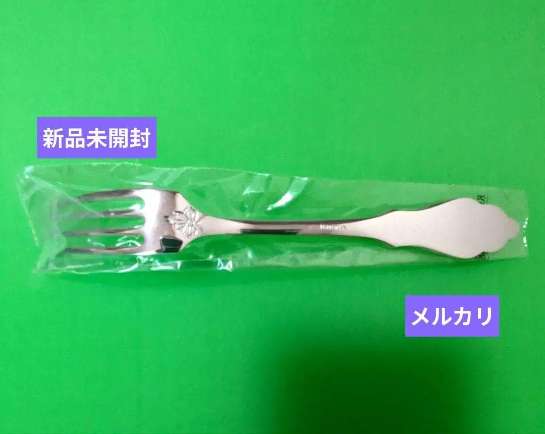 【新品未開封】ロべ＆バーキング 銀無垢製 カトラリー 4点セット