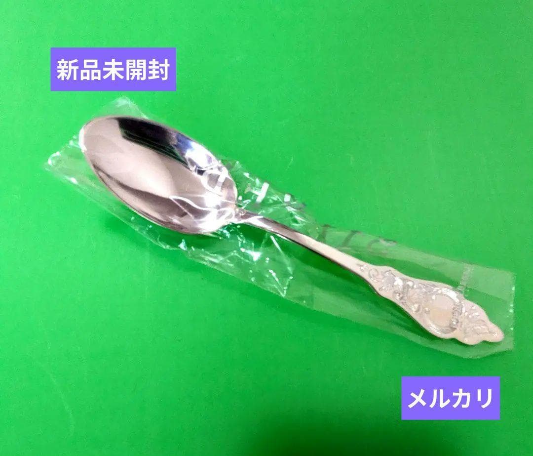 【新品未開封】ロべ＆バーキング 銀無垢製 カトラリー 4点セット