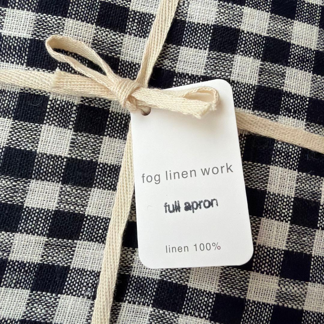 新品未使用　fog linen work リネンチェックフルエプロン