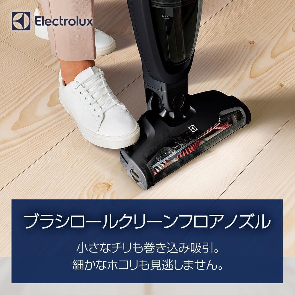 【新品未使用】エレクトロラックス 掃除機 コードレス スティック Well Q6