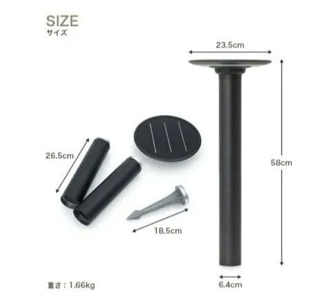 LUNAXIA（ルナシア）EXシリーズ ライト Leo（リオ）ソーラーライト