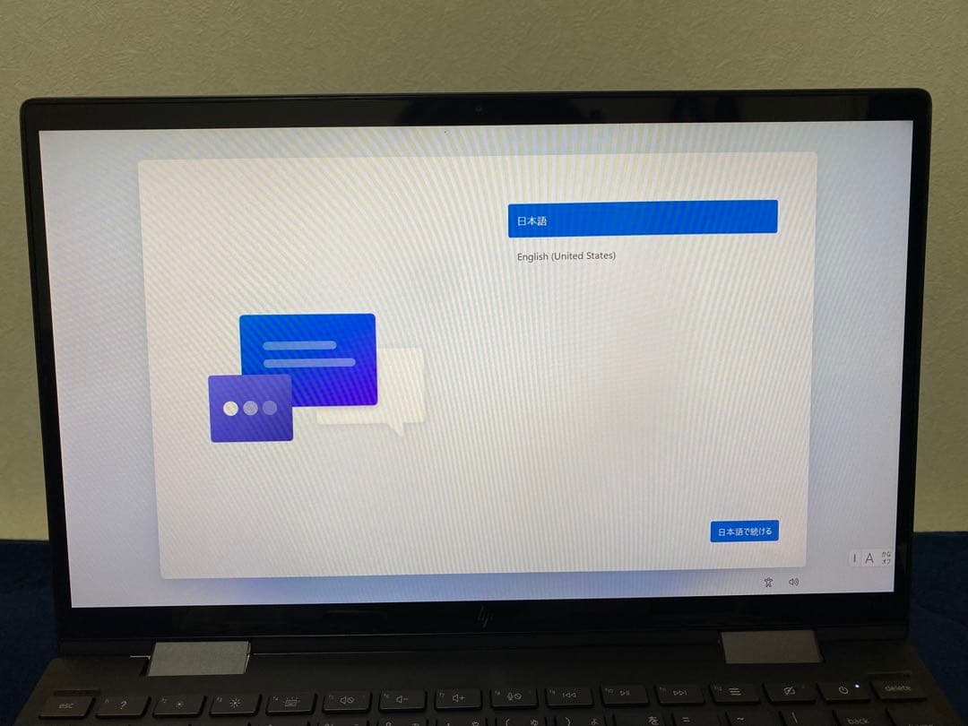 Windowsノート本体 HP ENVY x360 13-ay1000