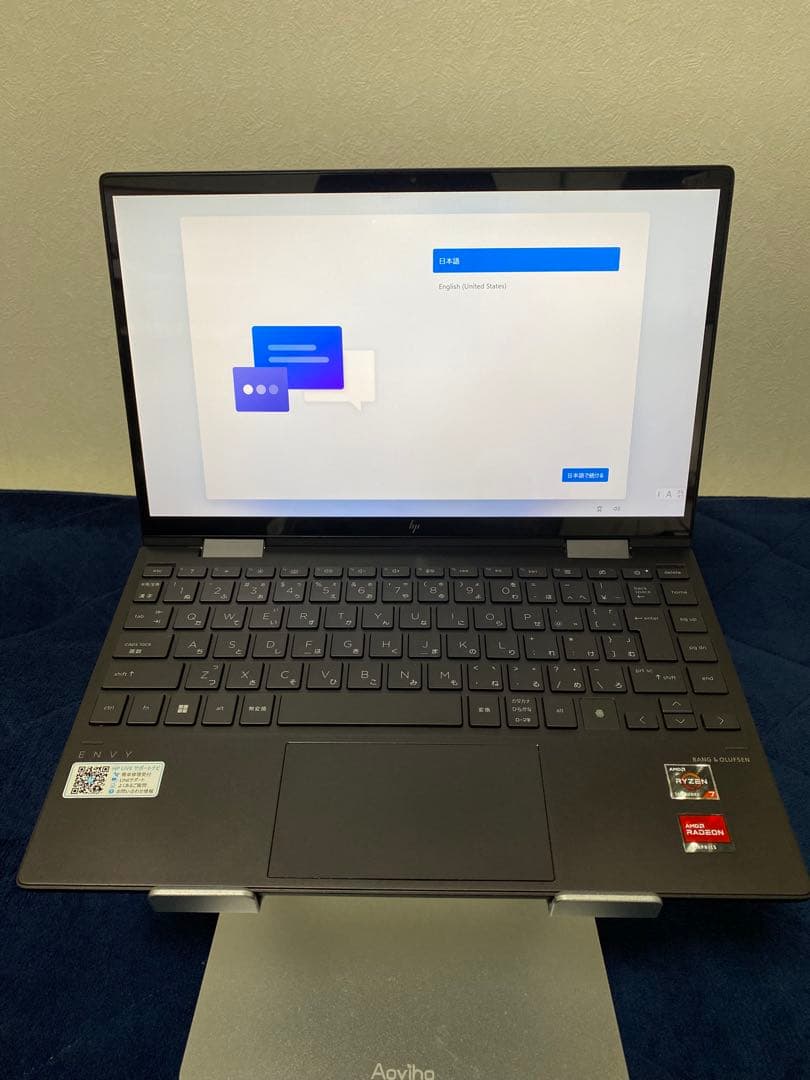 Windowsノート本体 HP ENVY x360 13-ay1000