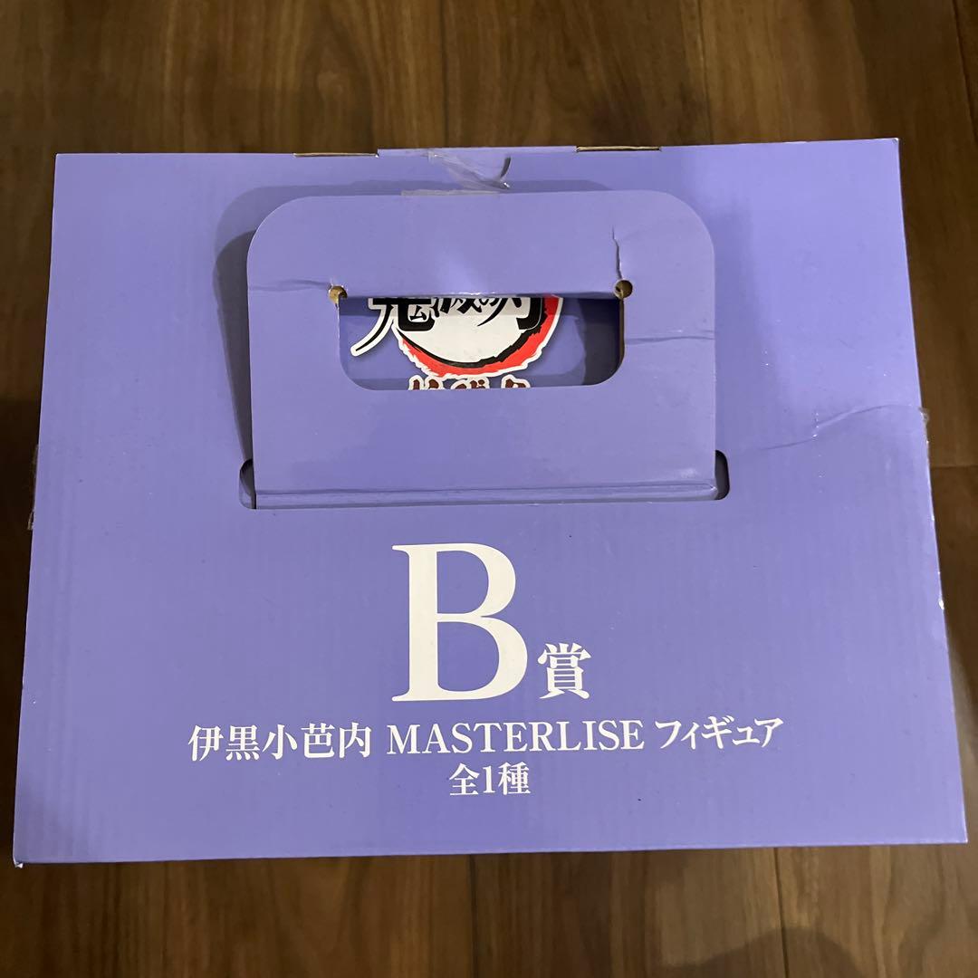 BANDAI NAMCO MASTERLISE 伊黒小芭内 フィギュア B賞