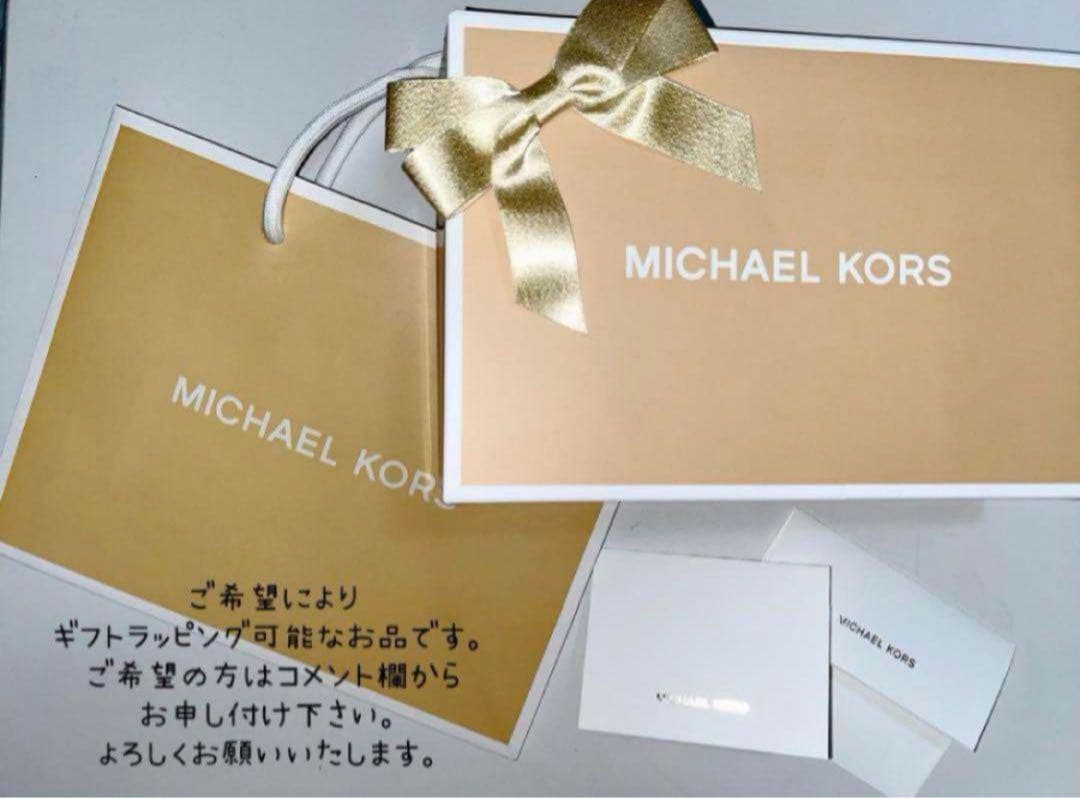 【新品】マイケルコース　ストライプ iPhone14 ケース タッセル　②