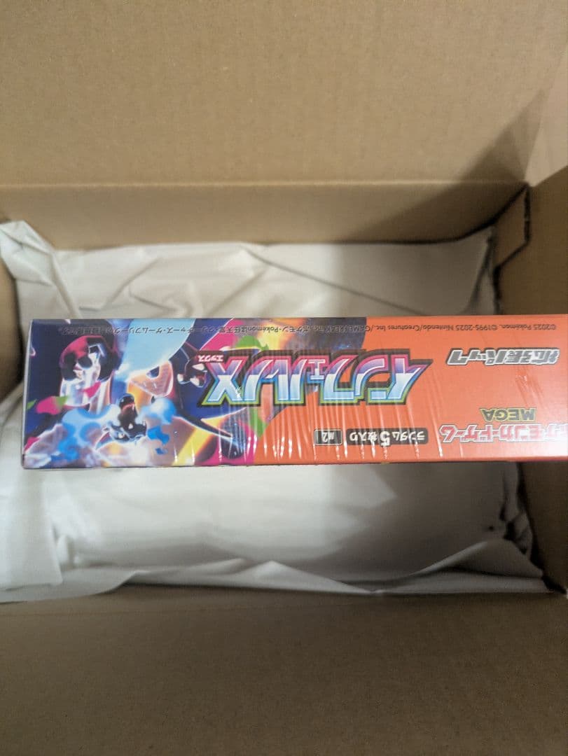 ポケモンカードゲーム インフェルノX 1box シュリンク付き