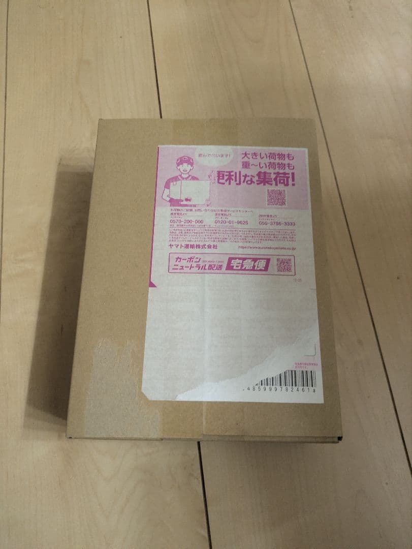 ポケモンカードゲーム インフェルノX 1box シュリンク付き