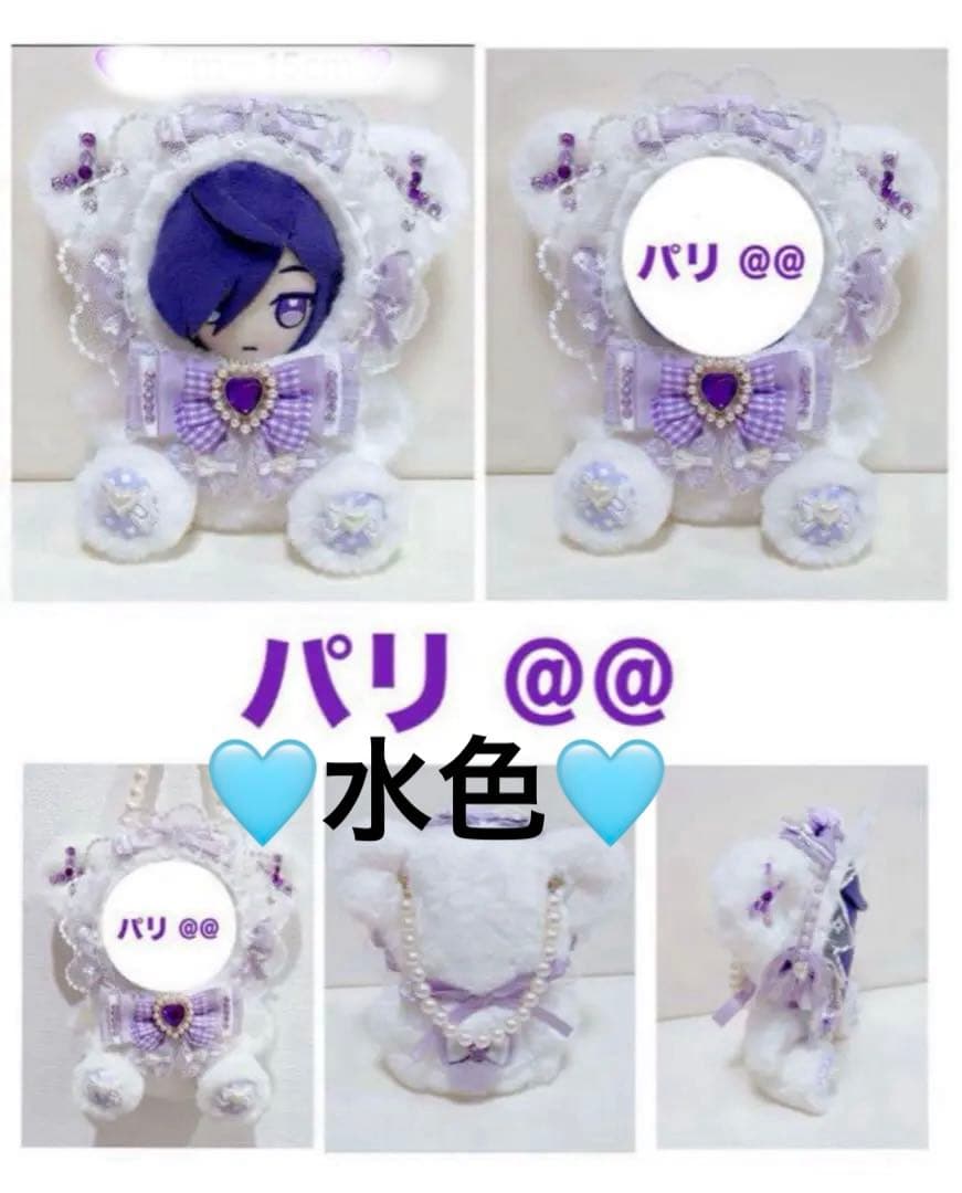 ぽんずページ わんぱく刀剣乱