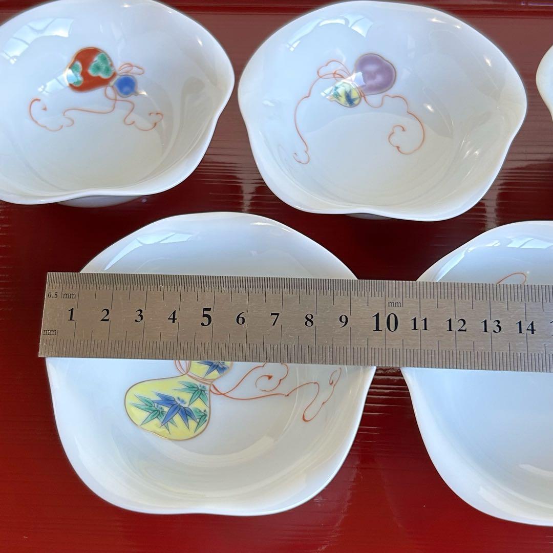 深川製磁　花ひょうたん　小鉢揃　5枚セット　白磁　色絵　金彩　瓢箪　輪花鉢　小付