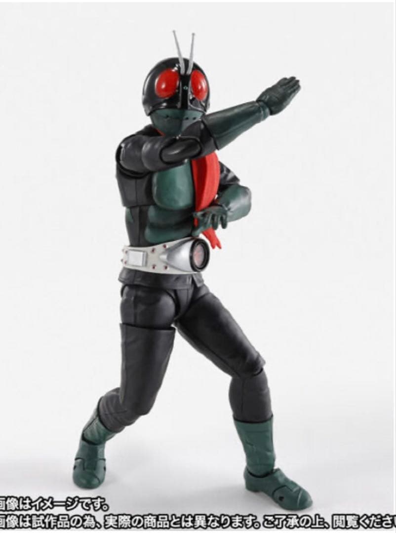 「新品未開封」S.H.F（真骨彫製法）仮面ライダー1号（桜島)栄光版