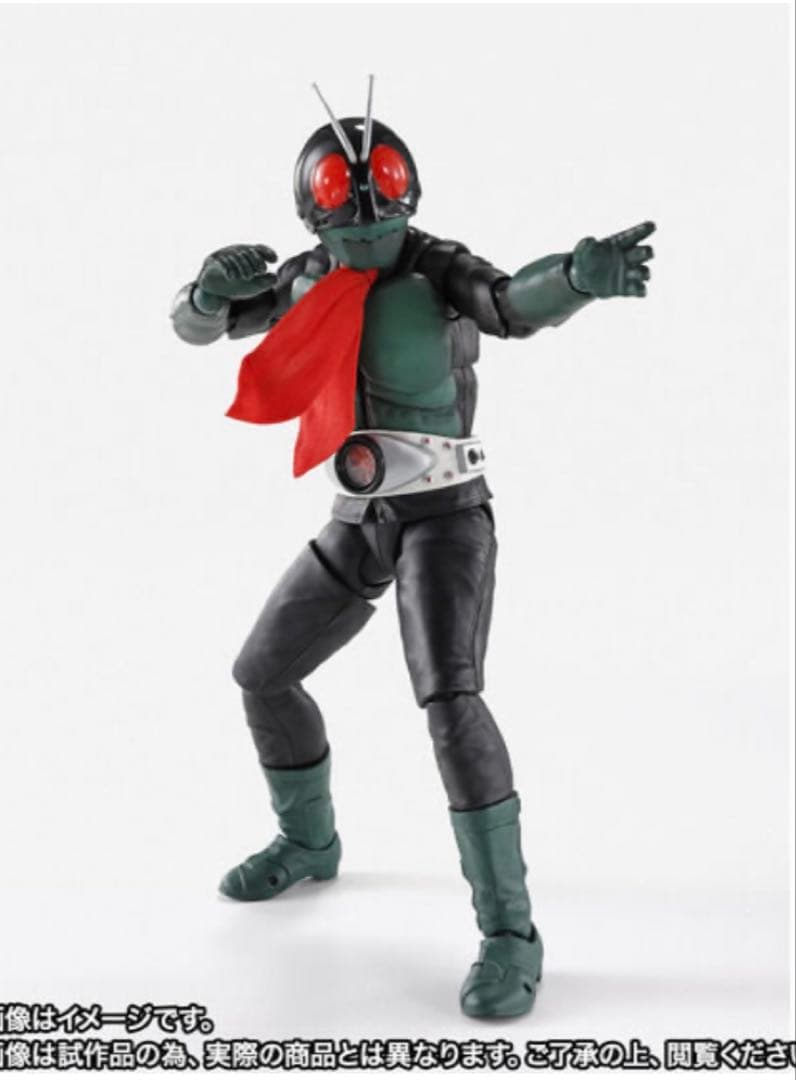「新品未開封」S.H.F（真骨彫製法）仮面ライダー1号（桜島)栄光版