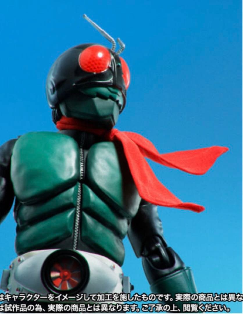 「新品未開封」S.H.F（真骨彫製法）仮面ライダー1号（桜島)栄光版