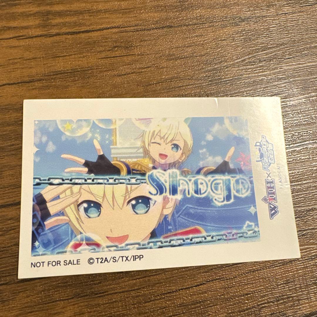 ダンプリ　ショウゴ　プリズムストーンカフェ　フォトカードセット