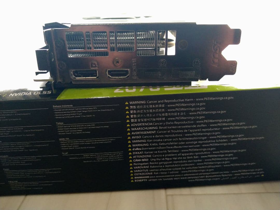 グラフィックボード・グラボ・ビデオカード MSI GeForce RTX 2070 Super OC Edition