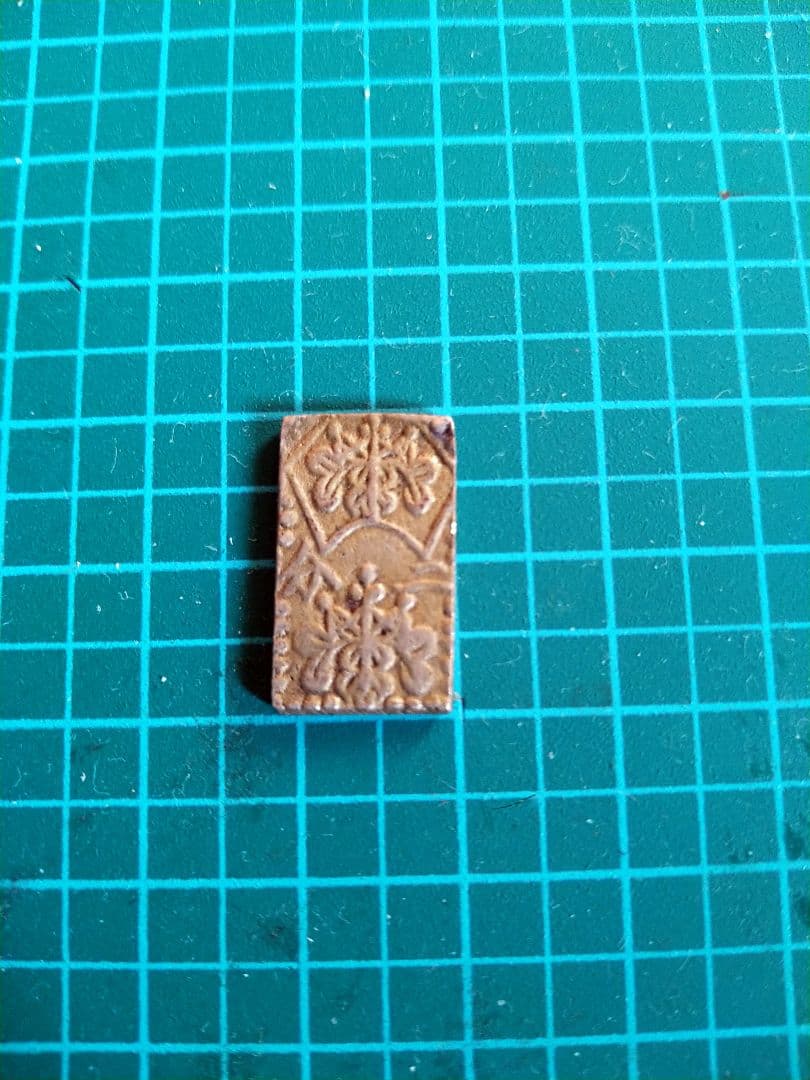 二分金、古銭風 彫刻アイテム 3.12g