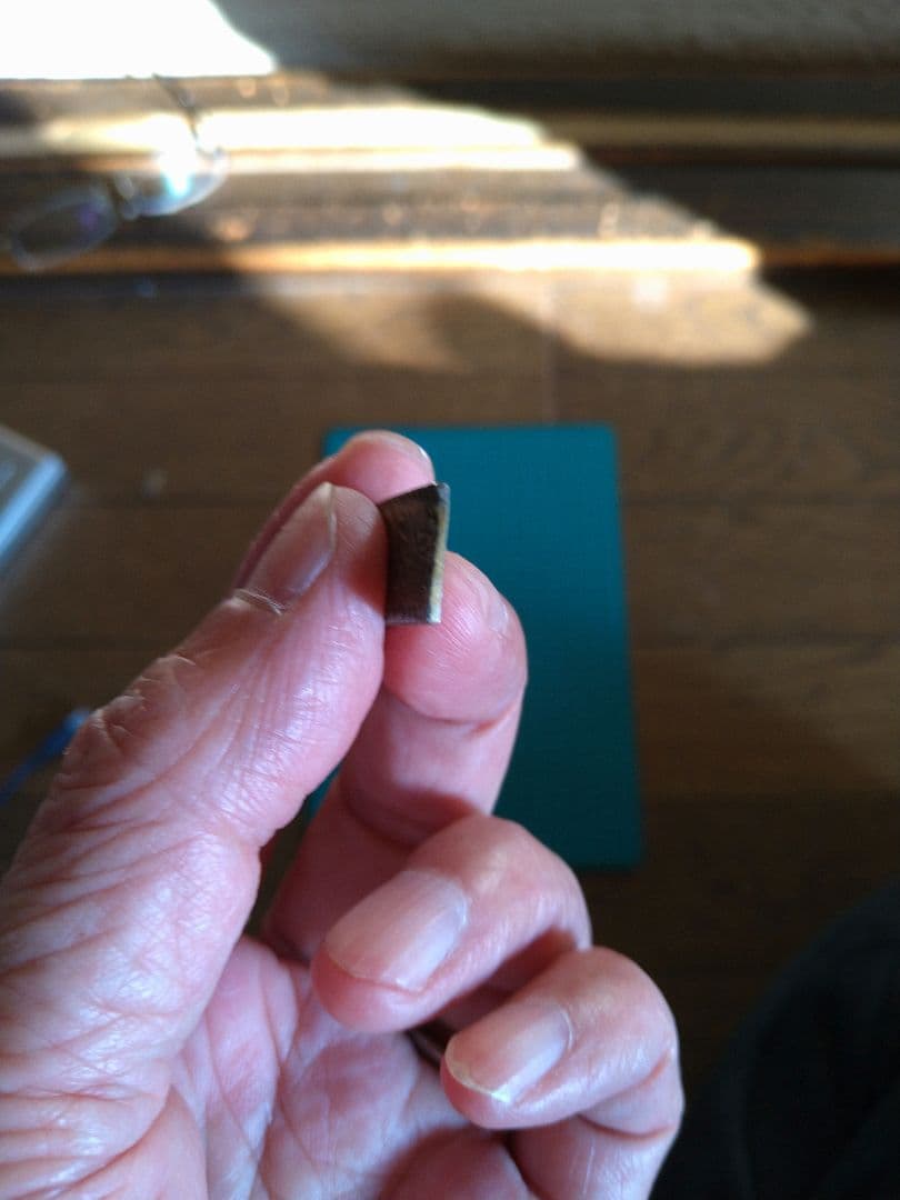 二分金、古銭風 彫刻アイテム 3.12g