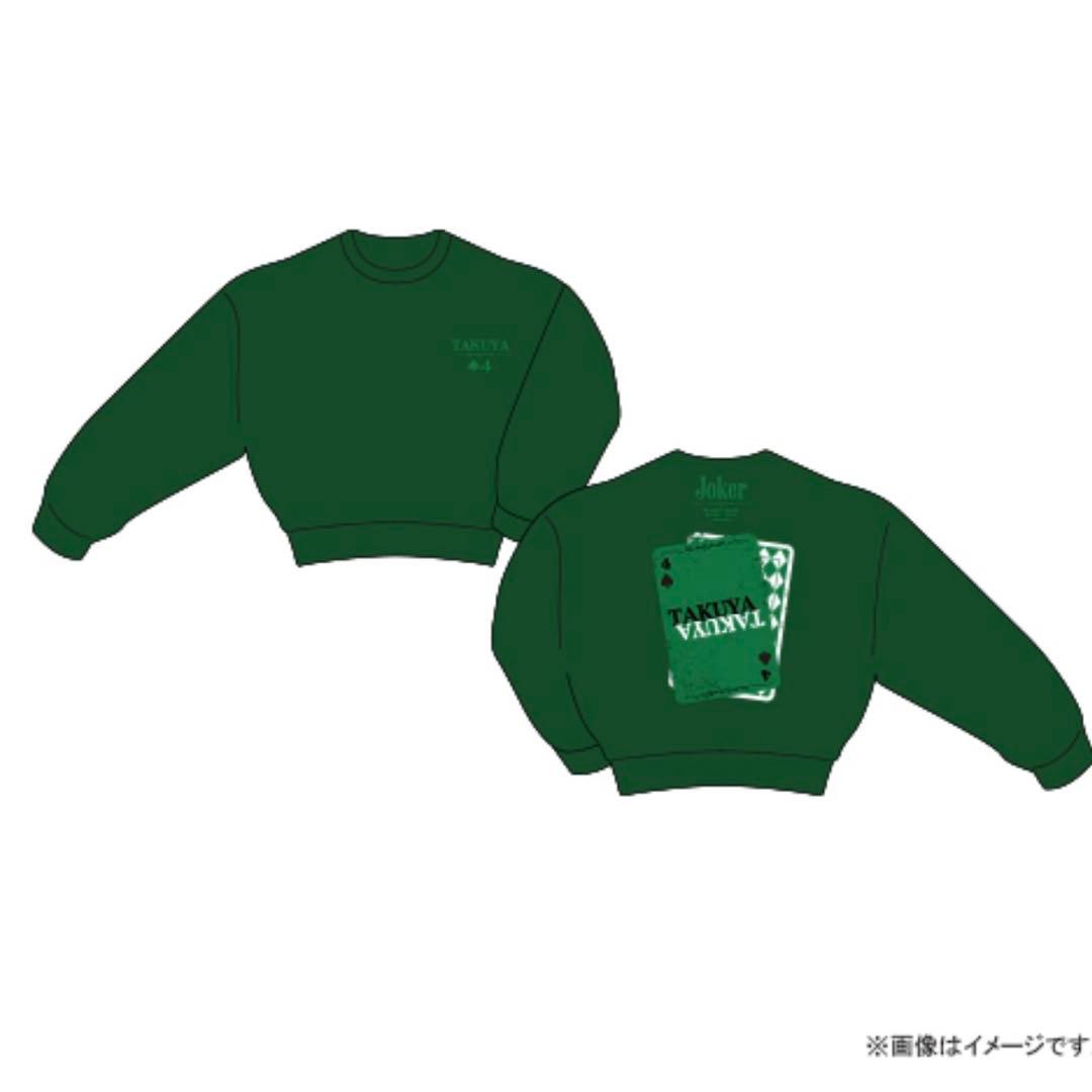 超特急 JOKER タクヤ スウェット トレーナー Lサイズ 草川拓弥