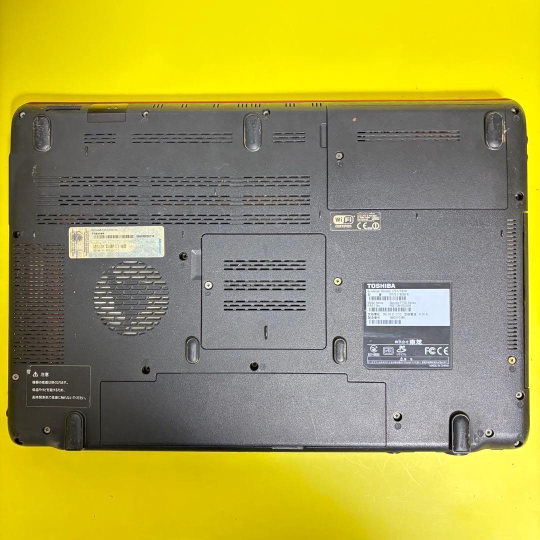 【限界SALE‼】【Office付‼】【高性能i7PC‼】★東芝★爆速SSD