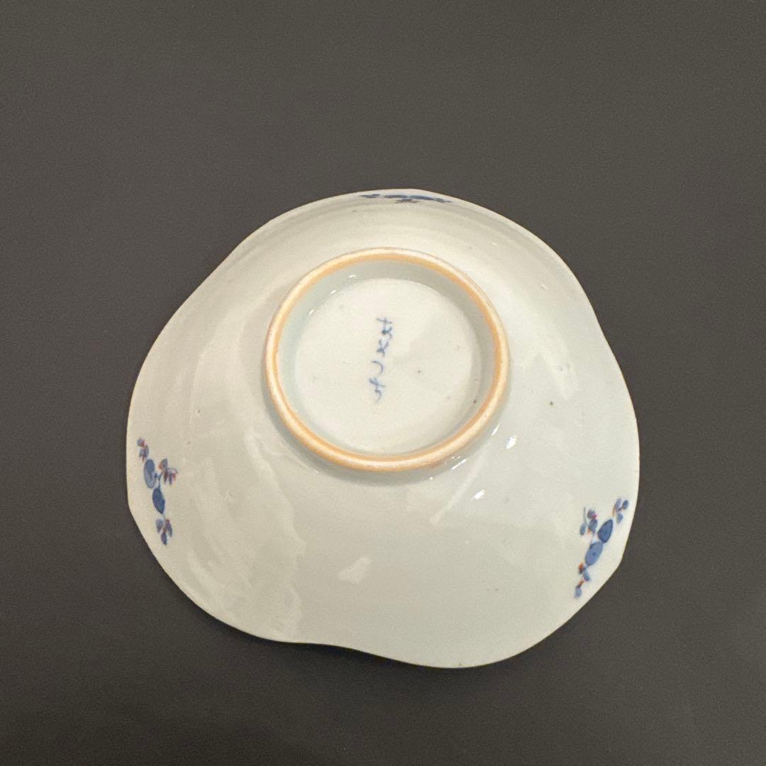 工房あめつち　小鉢１枚　新品未使用