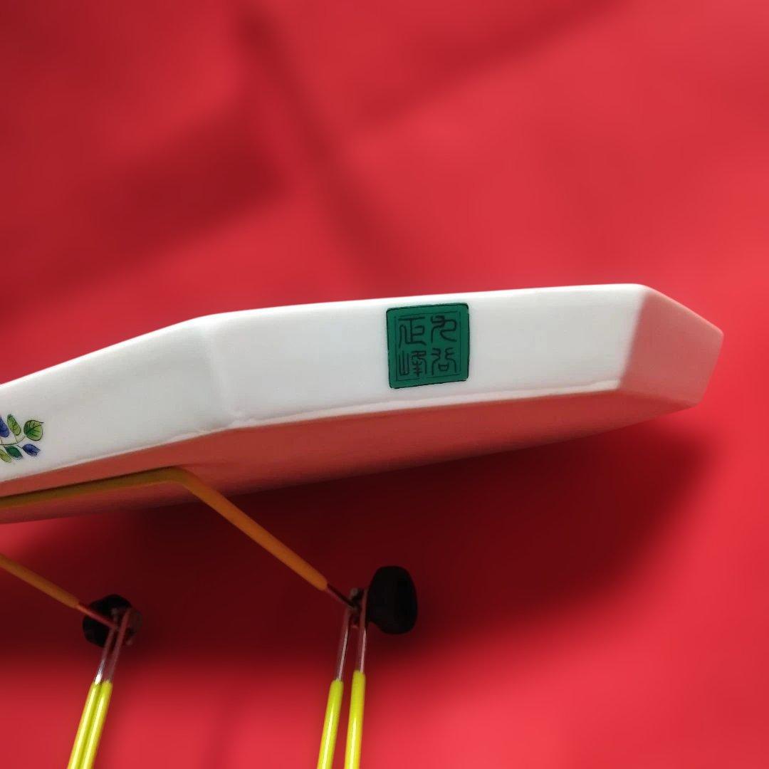 九谷焼　正峰窯　八角皿　色絵　飾り皿　隅切り長角皿　青粒鉄仙　金彩　大皿