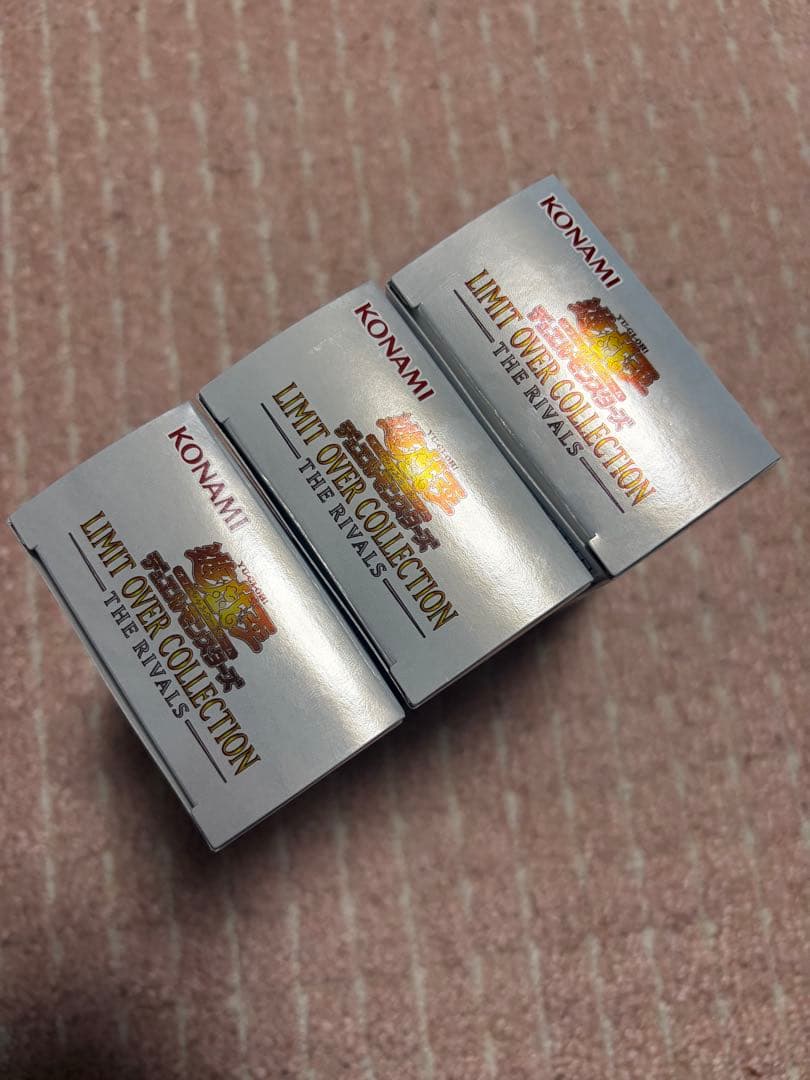 遊戯王 リミットオーバーコレクション ライバルズ 3箱　シュリ無し