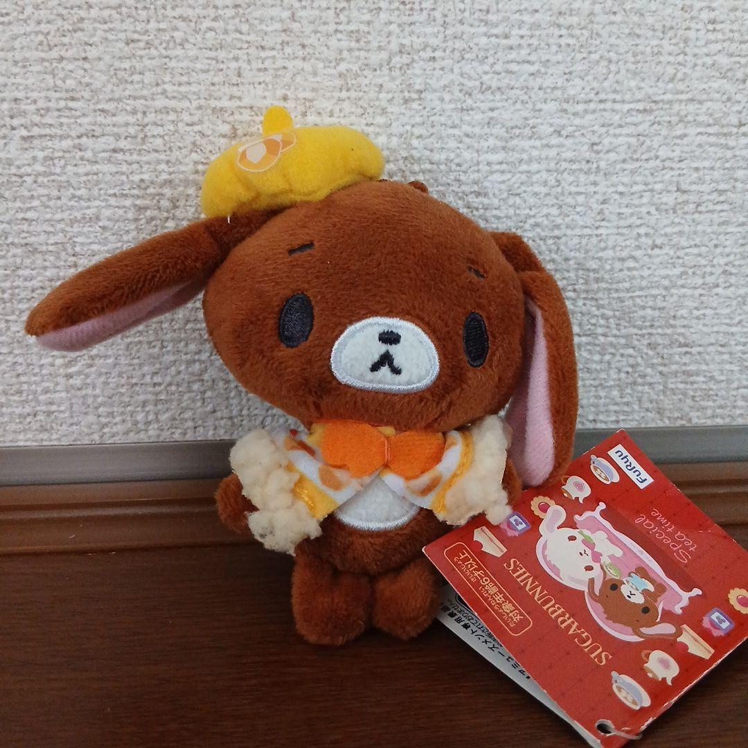 シュガーバニーズ　プチフールポンチョ　マスコット　セット