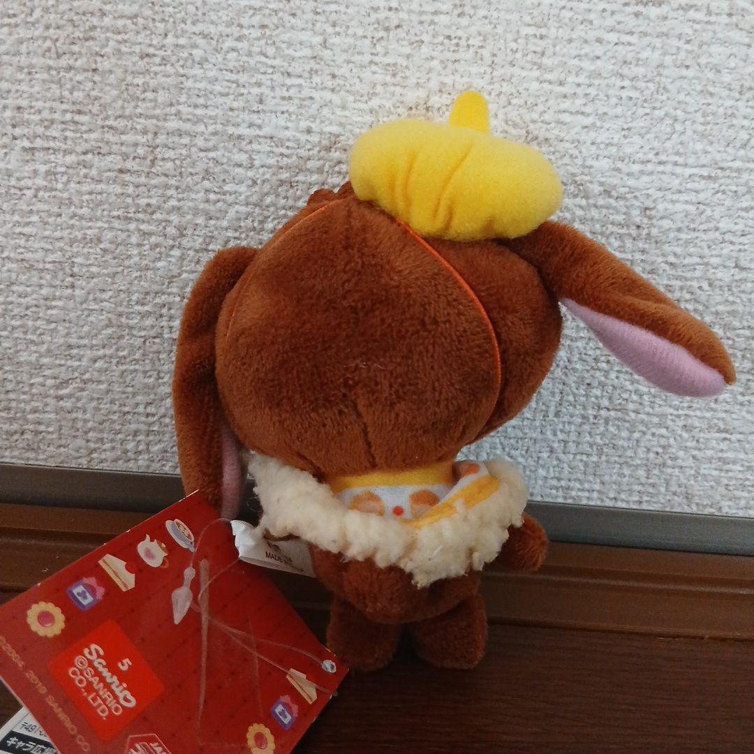 シュガーバニーズ　プチフールポンチョ　マスコット　セット