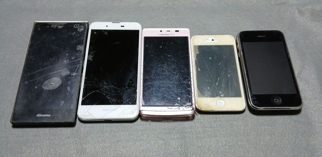 ぼ*！様 【ジャンク品】スマートフォン本体 15台まとめて　都市鉱山　部品取り
