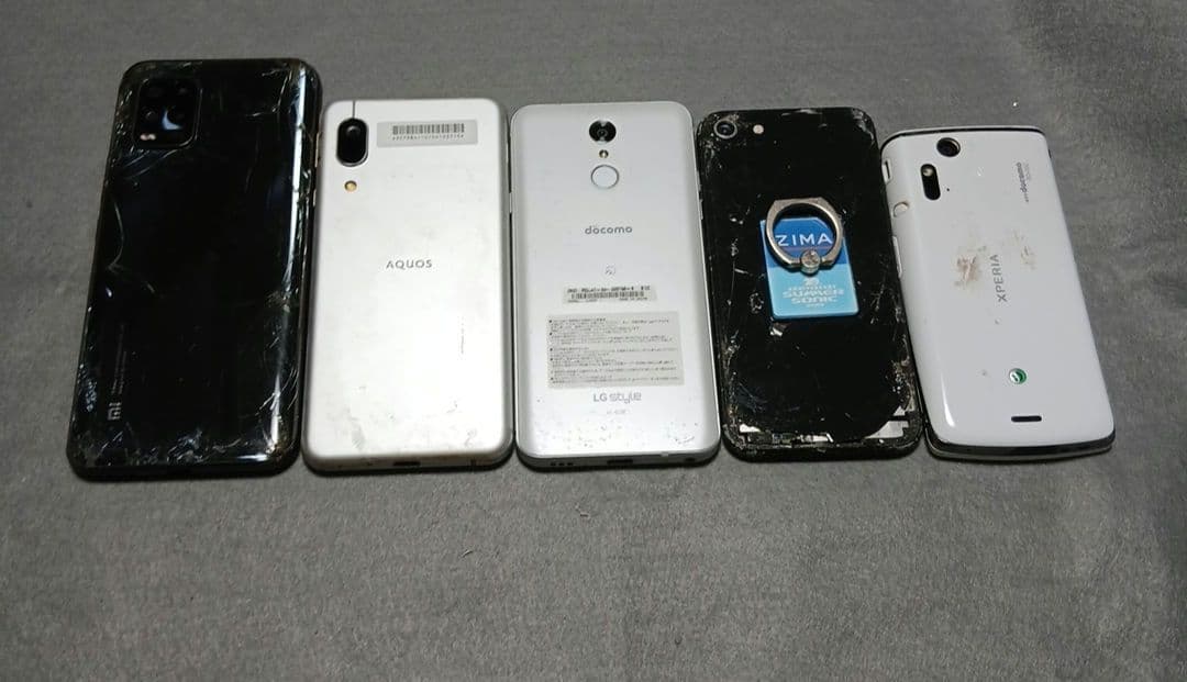 ぼ*！様 【ジャンク品】スマートフォン本体 15台まとめて　都市鉱山　部品取り