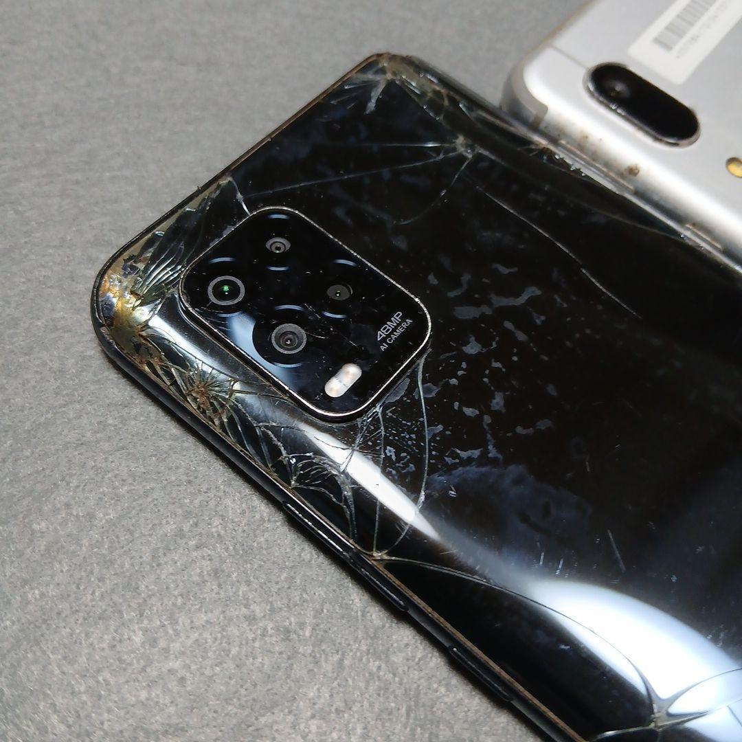 ぼ*！様 【ジャンク品】スマートフォン本体 15台まとめて　都市鉱山　部品取り