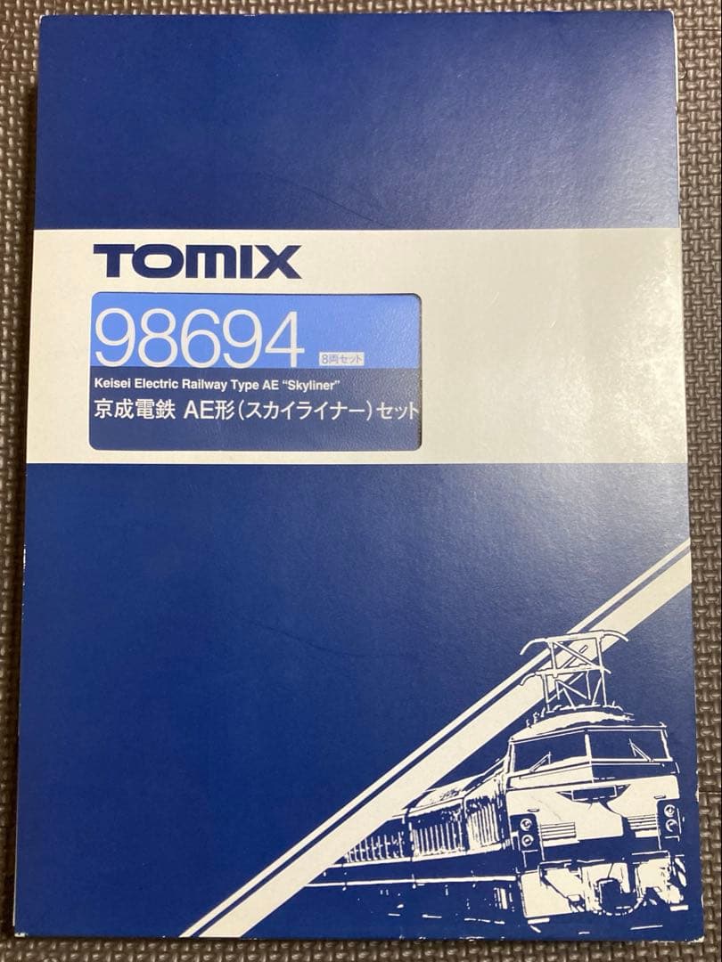 TOMIX 京成電鉄　AE形　スカイライナー　Nゲージ
