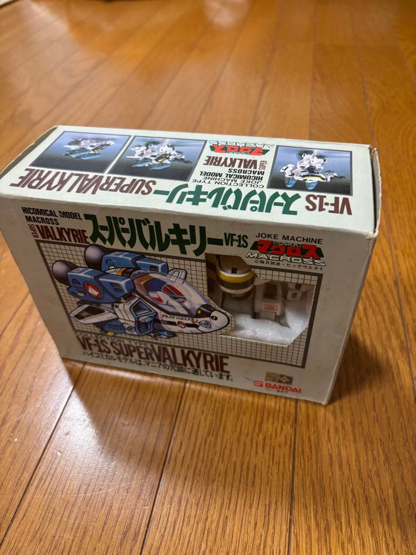 超時空要塞マクロス　ハイコンパクトモデル　スーパーバルキリー