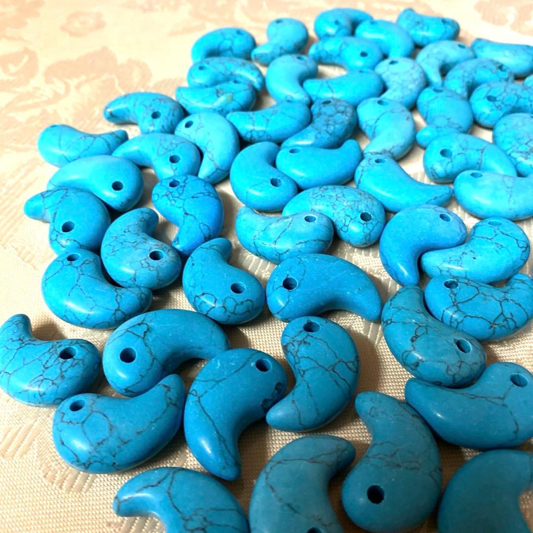 【ハウライト青】勾玉 天然石 まとめ売り パワーストーン 61個