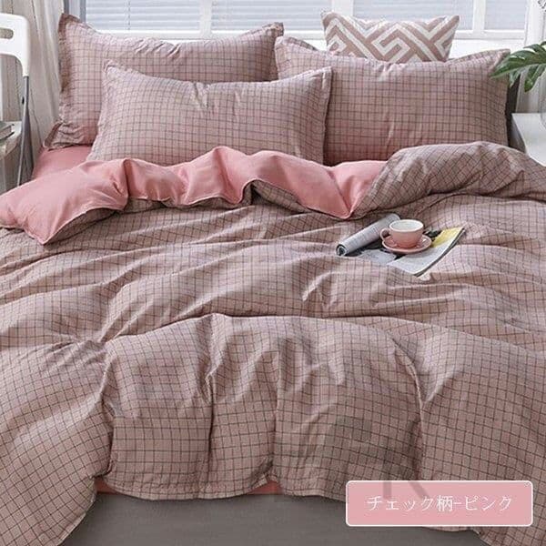 LD364ふとんカバー4点セット