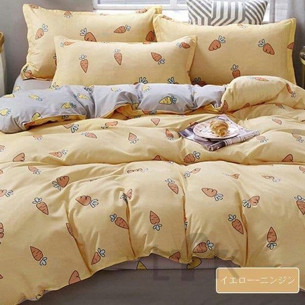 LD364ふとんカバー4点セット