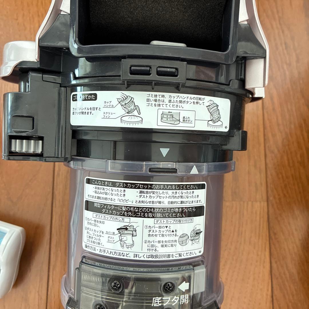 SHARP シャープ　サイクロン掃除機 EC-VX210 シルバー