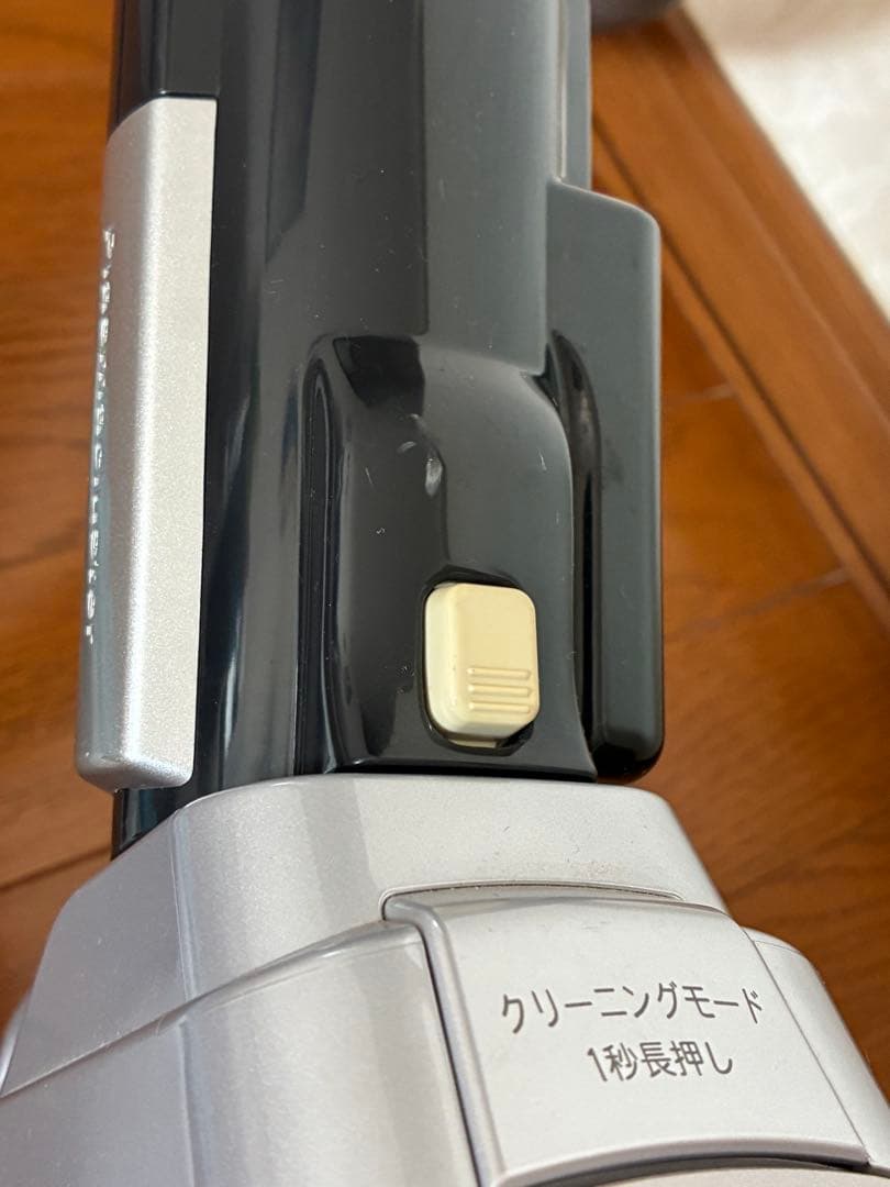 SHARP シャープ　サイクロン掃除機 EC-VX210 シルバー