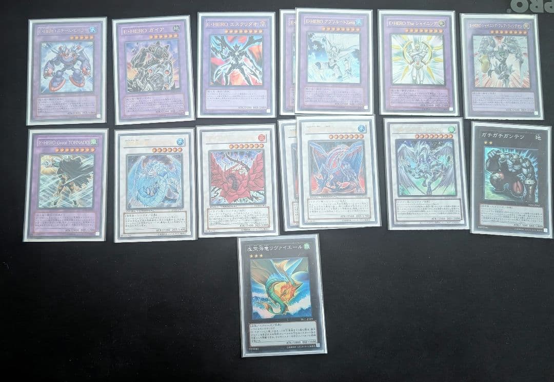 遊戯王　グングニールZEROデッキ1103