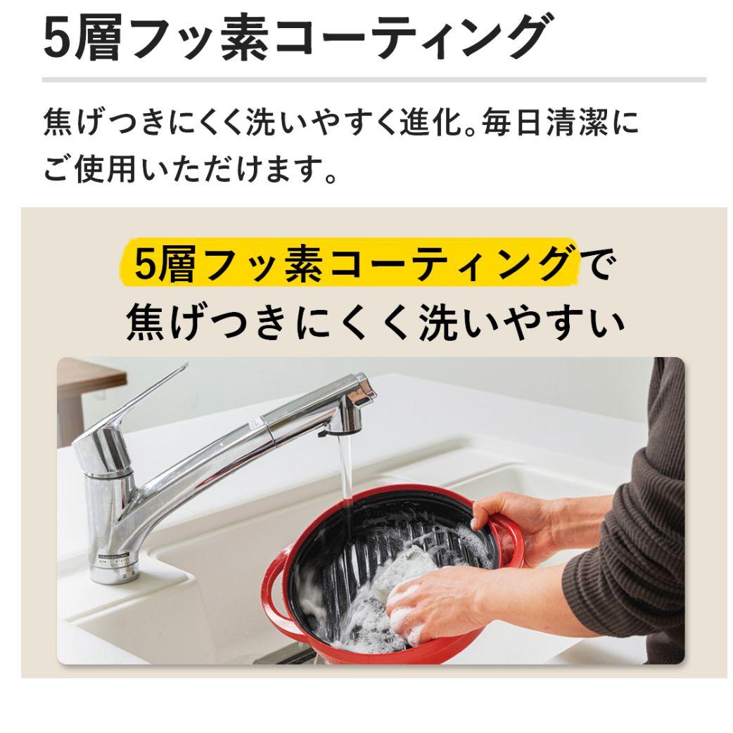 レンジメートプレミアム 新品・未使用•未開封　ホワイト