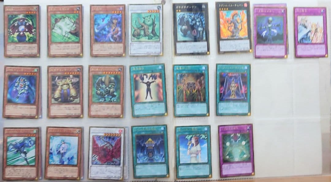 遊戯王引退　GOLD SERIES 2013　収録カードまとめ