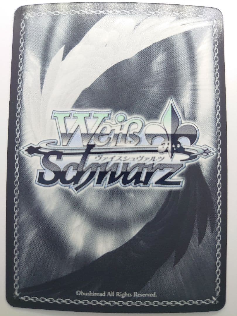 ヴァイスシュヴァルツ　Fate 凛　箔押し　サイン入り