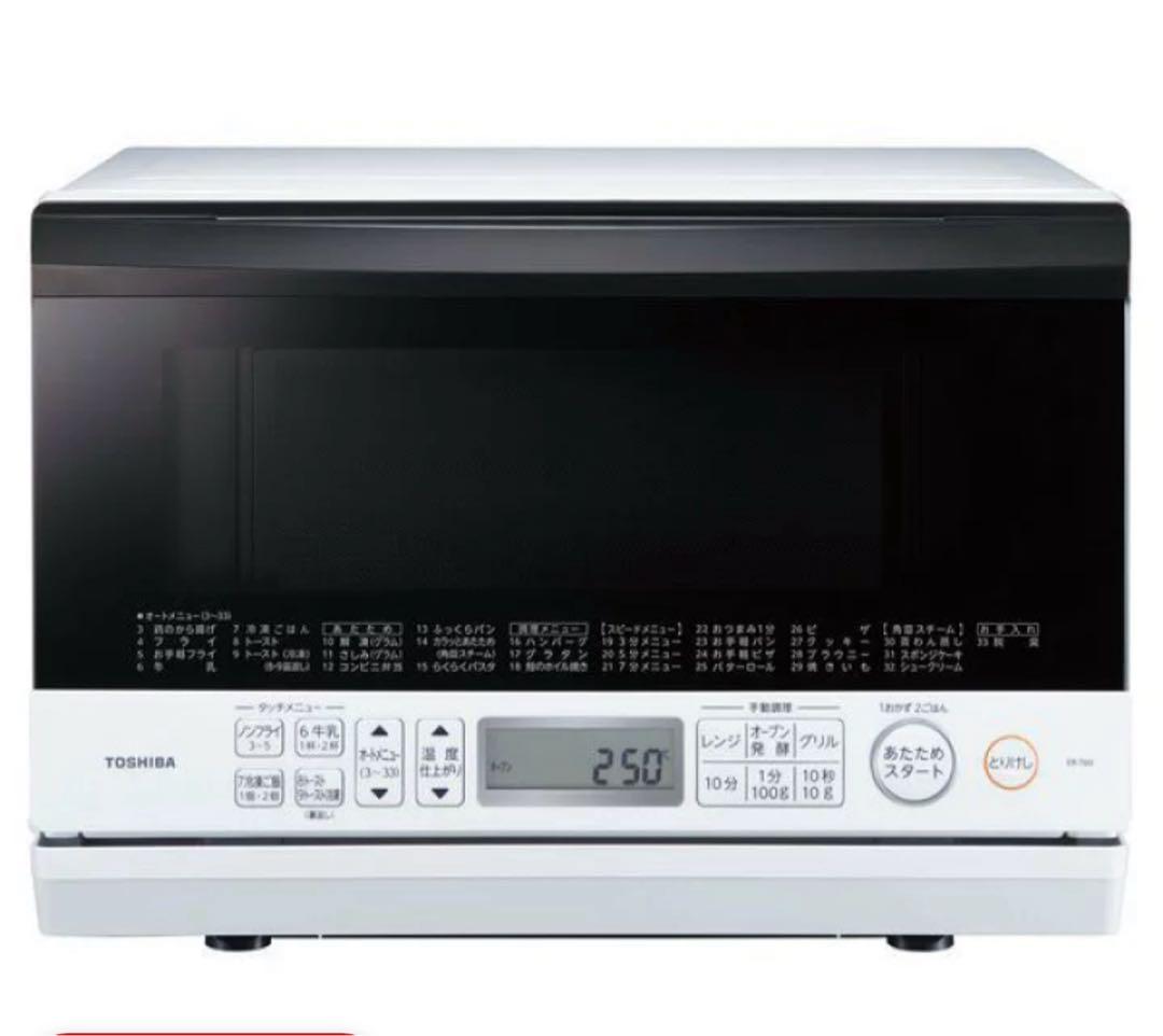 TOSHIBA スチームオーブンレンジ ER-T60　★新品・