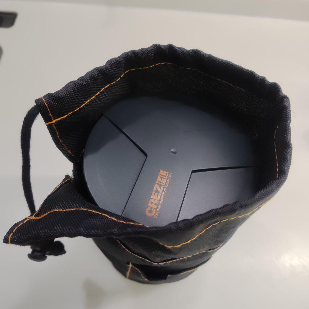 STANLEY スープジャー 414ml ステンレス製＆CREZランチジャー