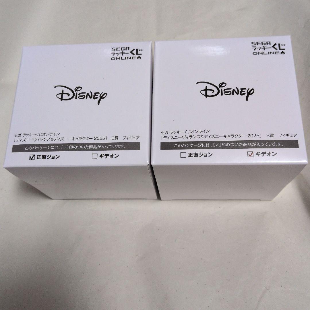 ディズニー ヴィランズ セガ ラッキーくじ フィギュア 正直ジョン＆ギデオン
